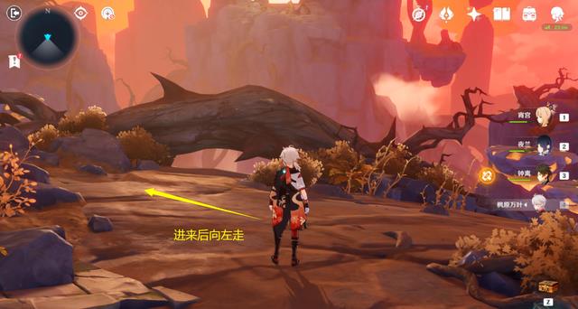 呼伦贝尔|原神：2.8海岛海螺20个全收集攻略，莫娜辛焱秘境解密攻略