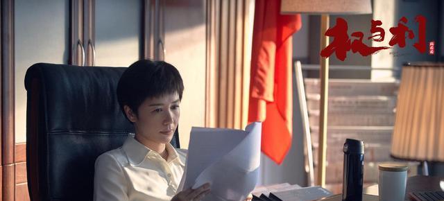 高希希|蒋雯丽左小青主演,高希希张丰毅再合作,反腐剧《权与利》要火