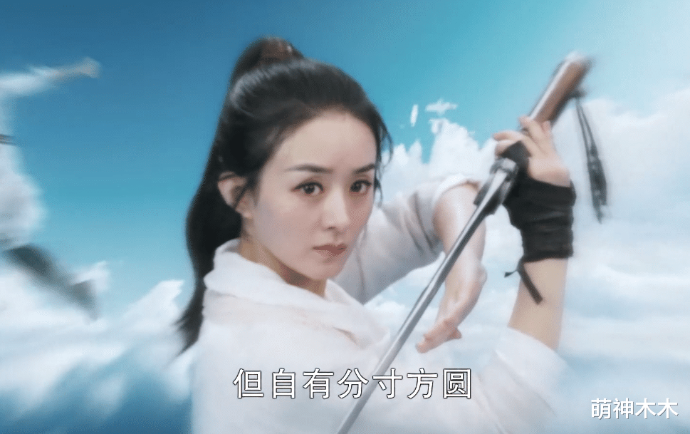 赵丽颖|赵丽颖胖了！最新状态圆润回到颜值巅峰，将在6月进组拍仙侠剧