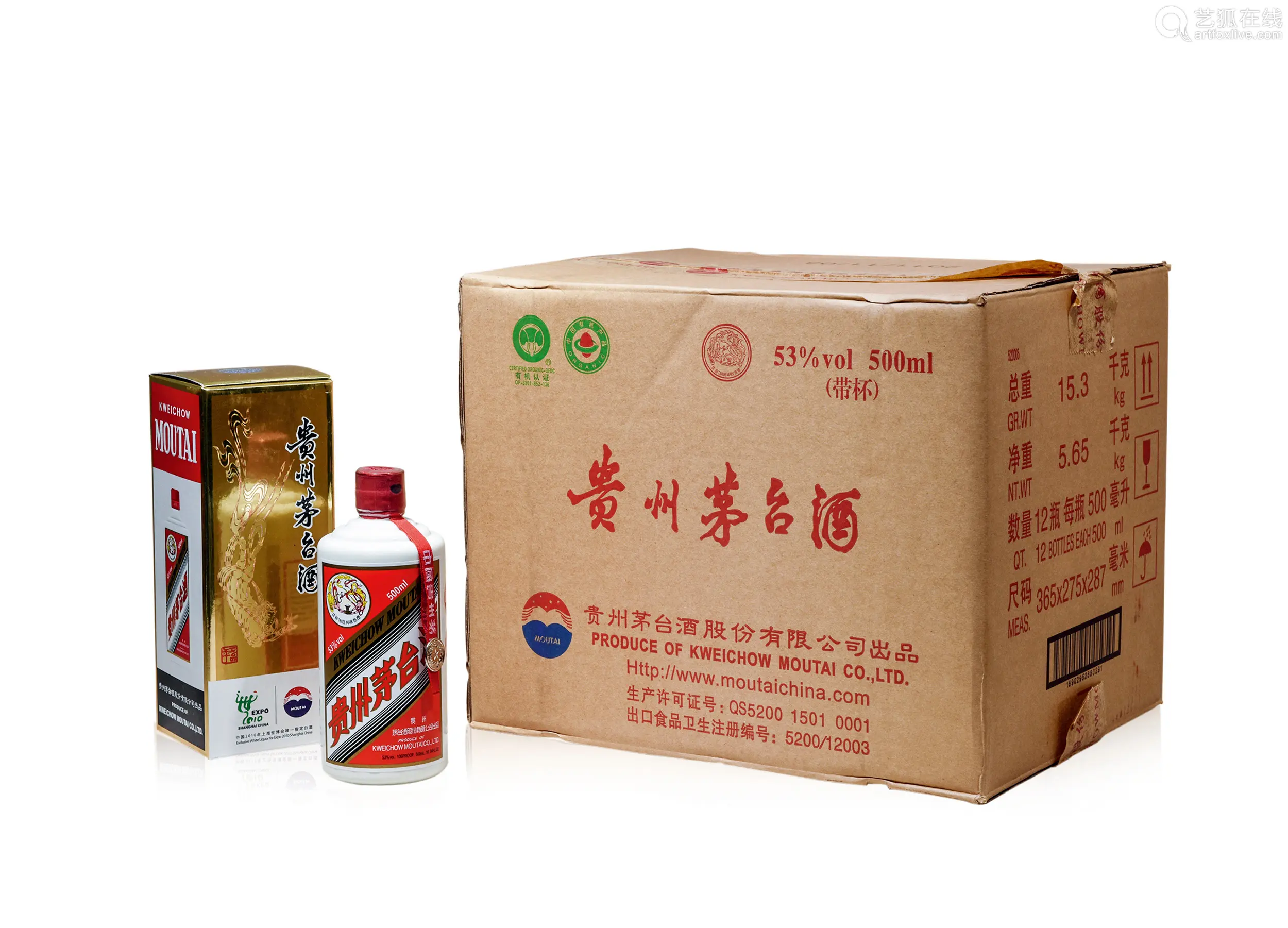 北京,男子17400元商场买1箱6瓶53度飞天茅台,并对购物全程录像