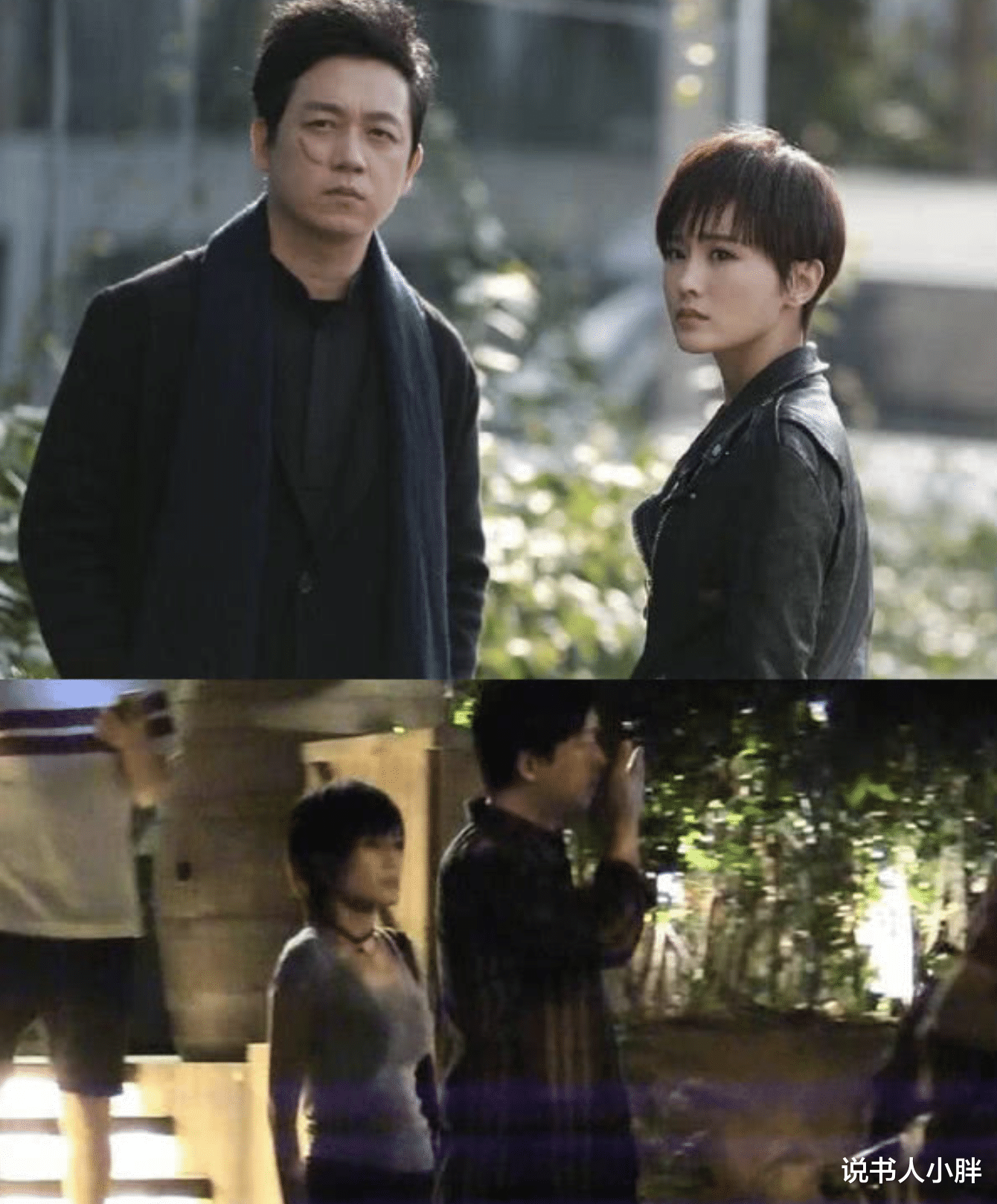 董洁|潘粤明和董洁离婚8年，她带儿子苦度光阴，他摆脱抑郁收获真爱