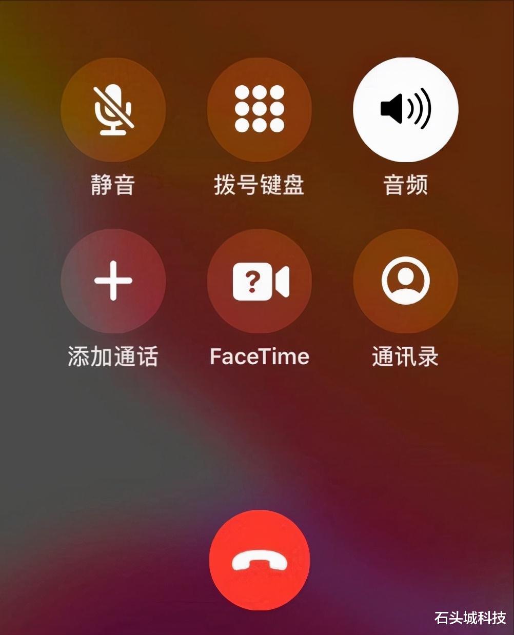 微信|小米再一次走在前面,率先支持微信QQ语音通话录音了