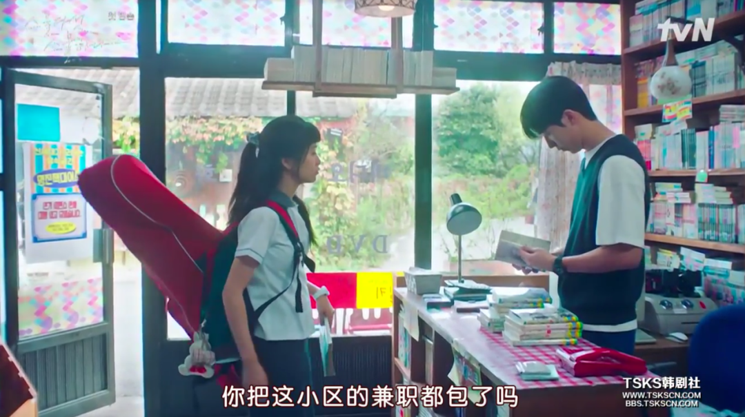 电影|四集拿下8.8分,不愧是“开年第一甜”!