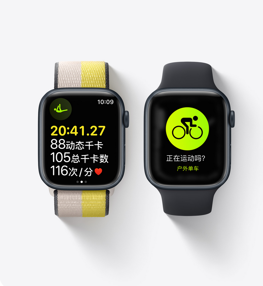 苹果|重新认识Apple Watch Series 7：与前代比变化不大！