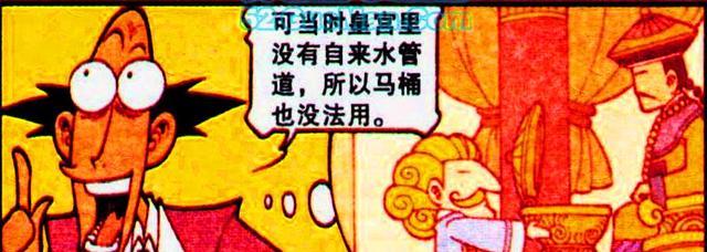 阿星|小时候的奋豆又傻又憨，长大后却英俊潇洒，阿星：这不可能！