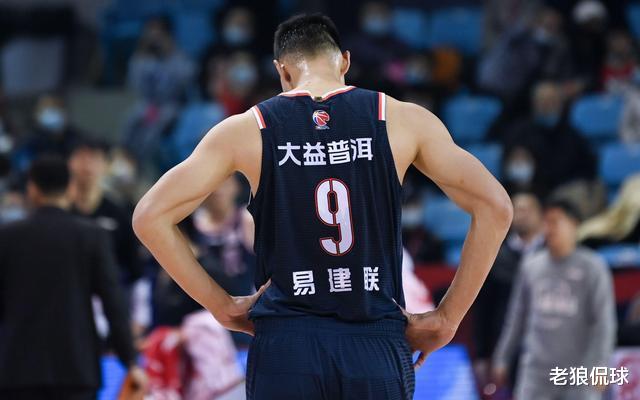 广东男篮|6场比赛3场爆冷，广东惜败新疆，辽篮惨遭逆转痛失榜首