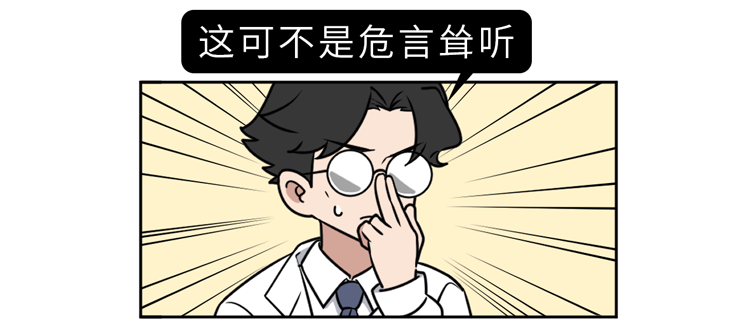 运动|运动后喝水,很多人都没喝对!喝错有害健康,一文告诉你怎么喝