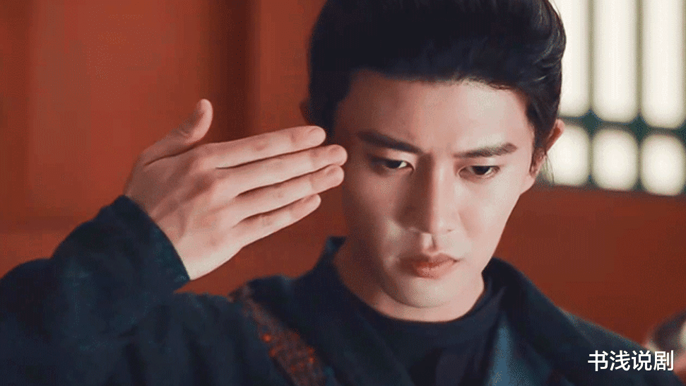 秦岚|《狐妖》预告放出,再现《苍兰诀》版“猪油滤镜”,生怕看清脸?