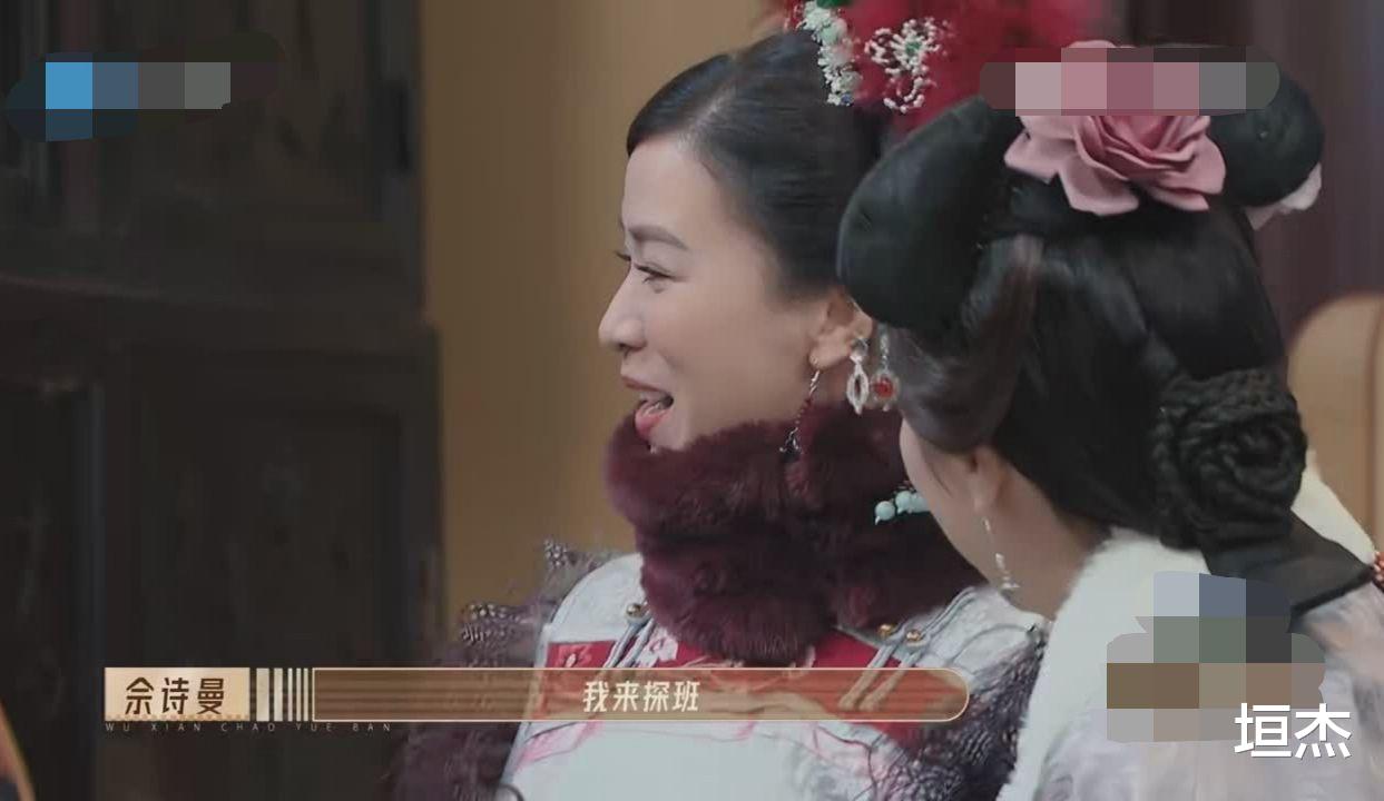 邓萃雯|佘诗曼、邓萃雯、张可颐公开和解：一边秀姐妹情深，一边波诡云谲