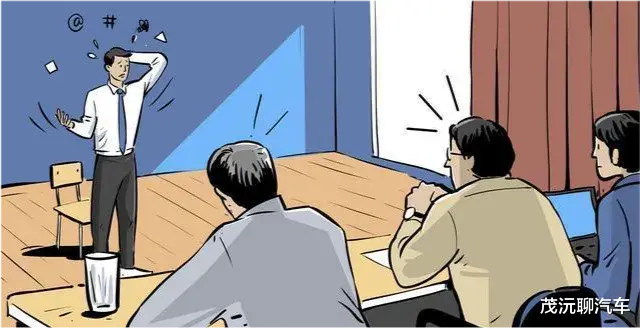 面试官:你捡了10万块,失主说少了2万,你如何应对?