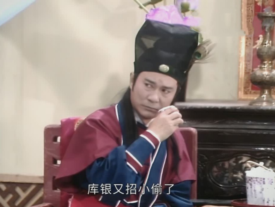 李公甫|《新白娘子传奇》过了三十年，我才终于看懂“李公甫”