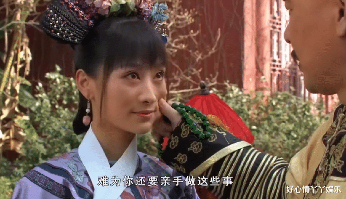 东方不败|甄嬛传:同样是摸脸杀,为何皇帝对甄嬛和安陵容还区别对待呢?