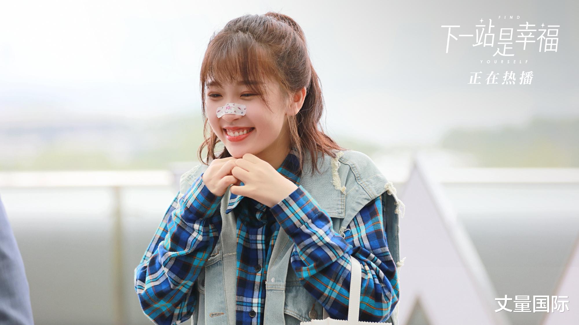 虞书欣|7点认识「小兰花」虞书欣：偶像是Lisa、现实生活是白富美