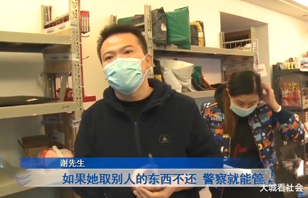 重庆一女子取走快递后说没拿,让快递公司赔700元,老板:有监控