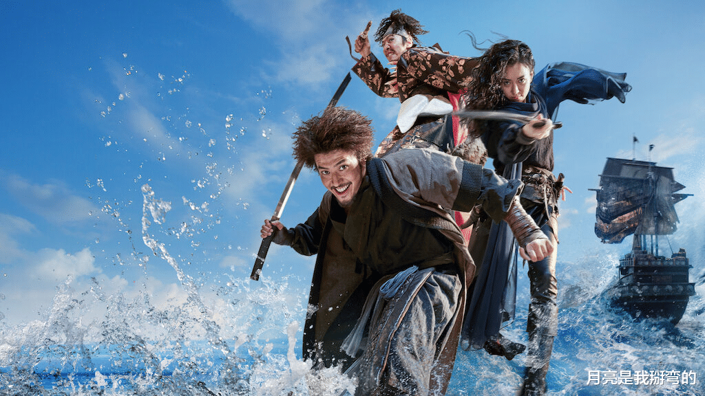 电影|电影《海贼:鬼怪的旗帜》评价与心得,我成为海贼王了