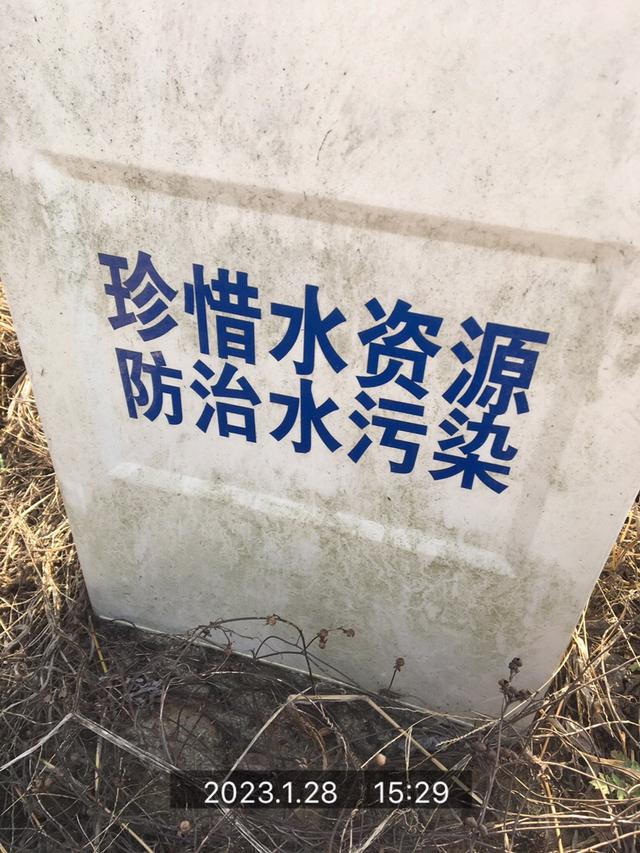 饵料|风和日丽开工日，鳊鳊起舞迎兔年！