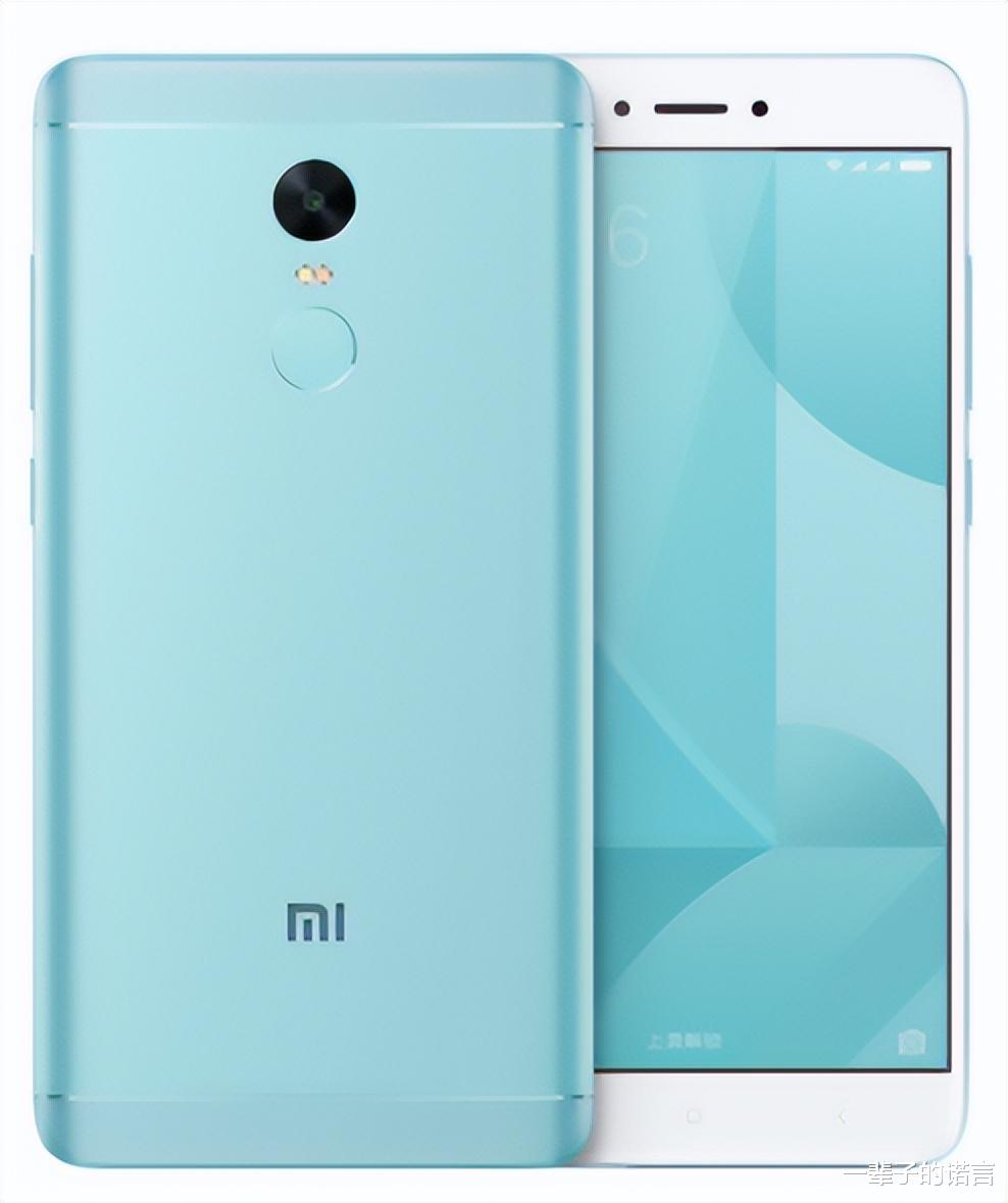 当国产手机玩出了自己特色,iPhone早已不再是固定选项