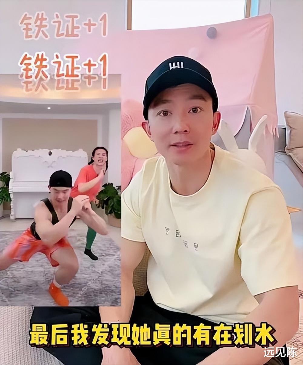 刘畊宏 刘畊宏7天涨粉1000万！只是教人减肥，他到底凭什么做到的？