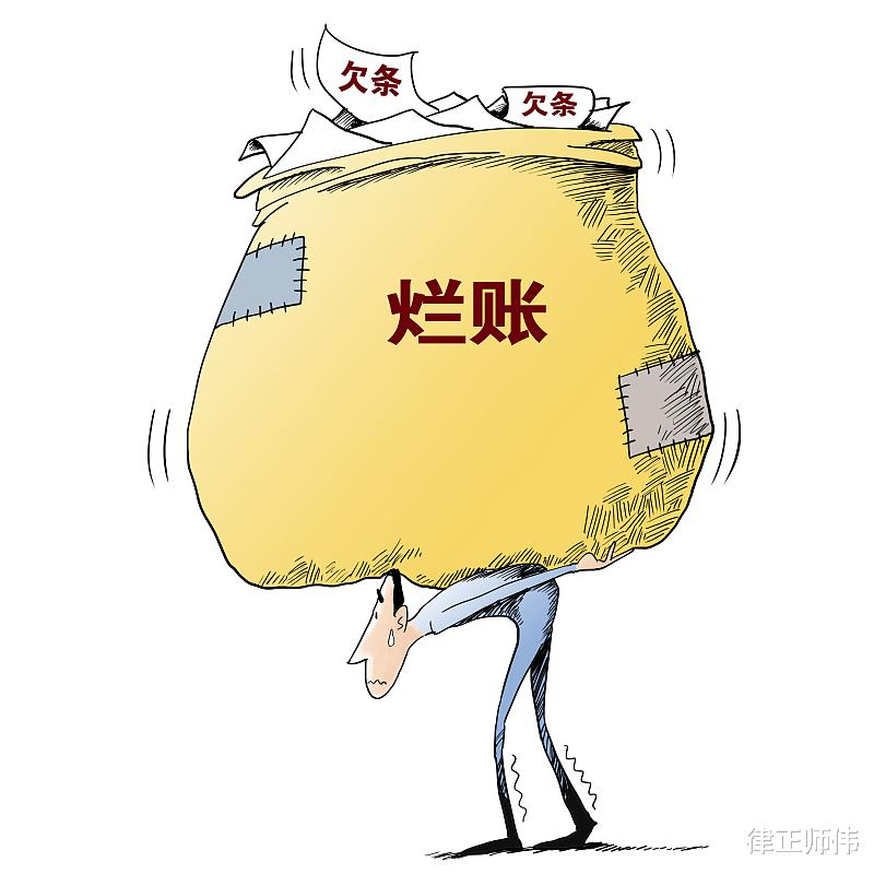 男子的公司欠款变成个人借款,要求女子偿还20万元,法院判了