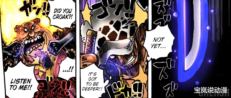 海贼王|海贼王1040话情报:基德、罗击败大妈,能力觉醒加炸弹撂倒四皇