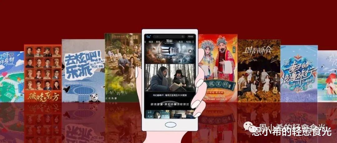 春节档|央视春晚已经过时了，春节档神仙打架