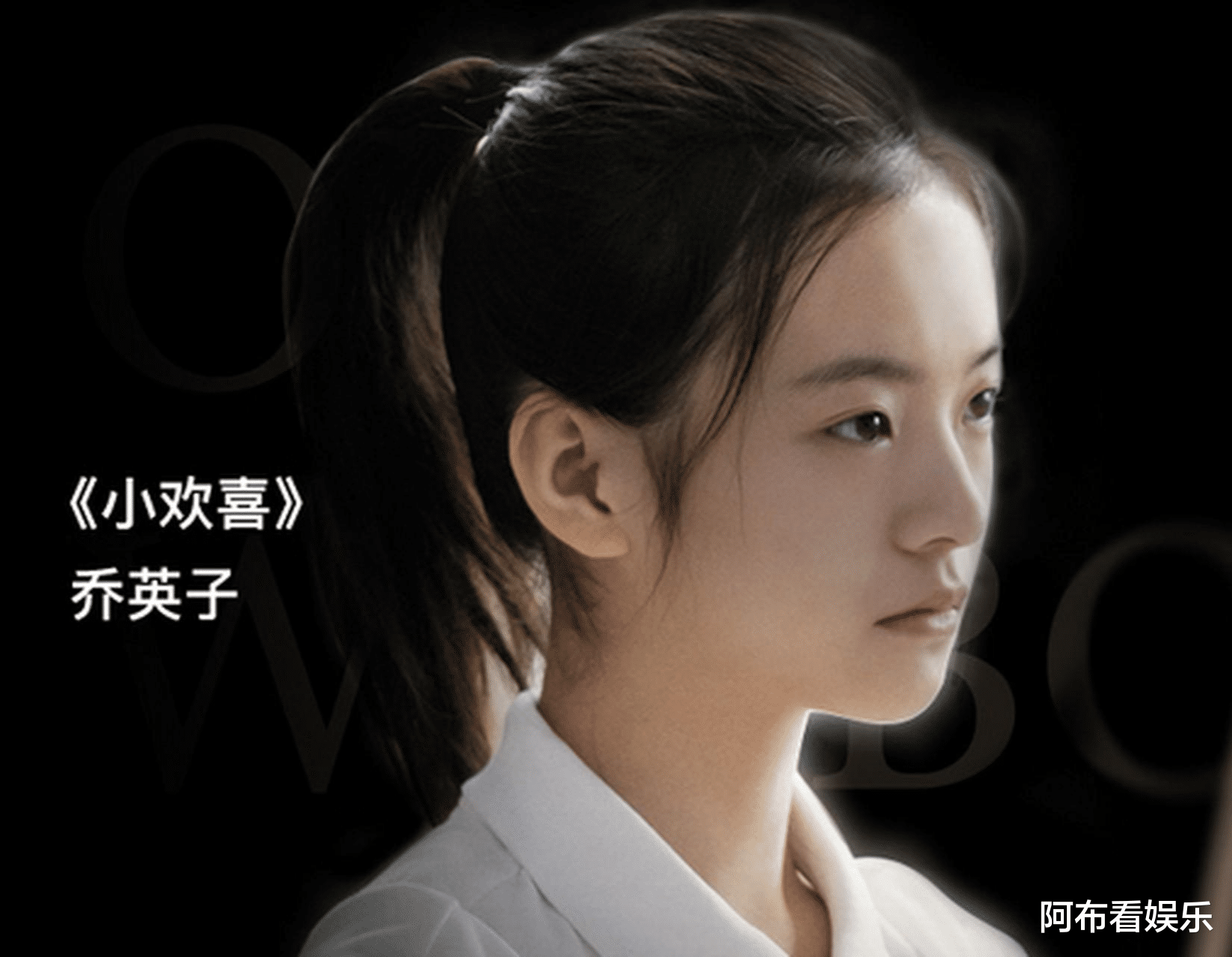 李庚希|三里屯三公主：京圈新势力，出道即巅峰，00后小花就看她们仨？