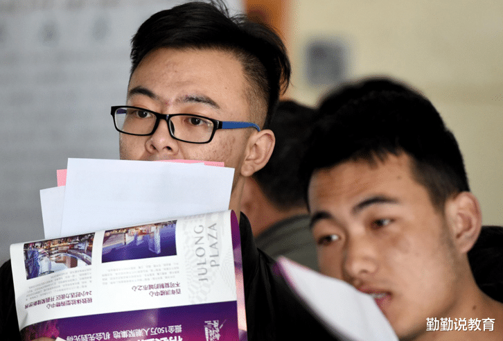 招聘|“春招”将开始,网络招聘放“花招”,大学生看到这几句话要注意
