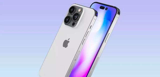 华为鸿蒙系统|iPhone14Pro渲染图曝光：是你一直期待的iPhone