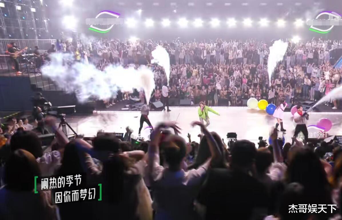 张碧晨|张碧晨的“尴尬”，让《来看我们的演唱会》刚开播口碑就翻车