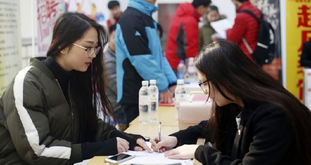 专升本|部分企业招聘不接受三本，专升本学历也不被认可，学生该做何选择？