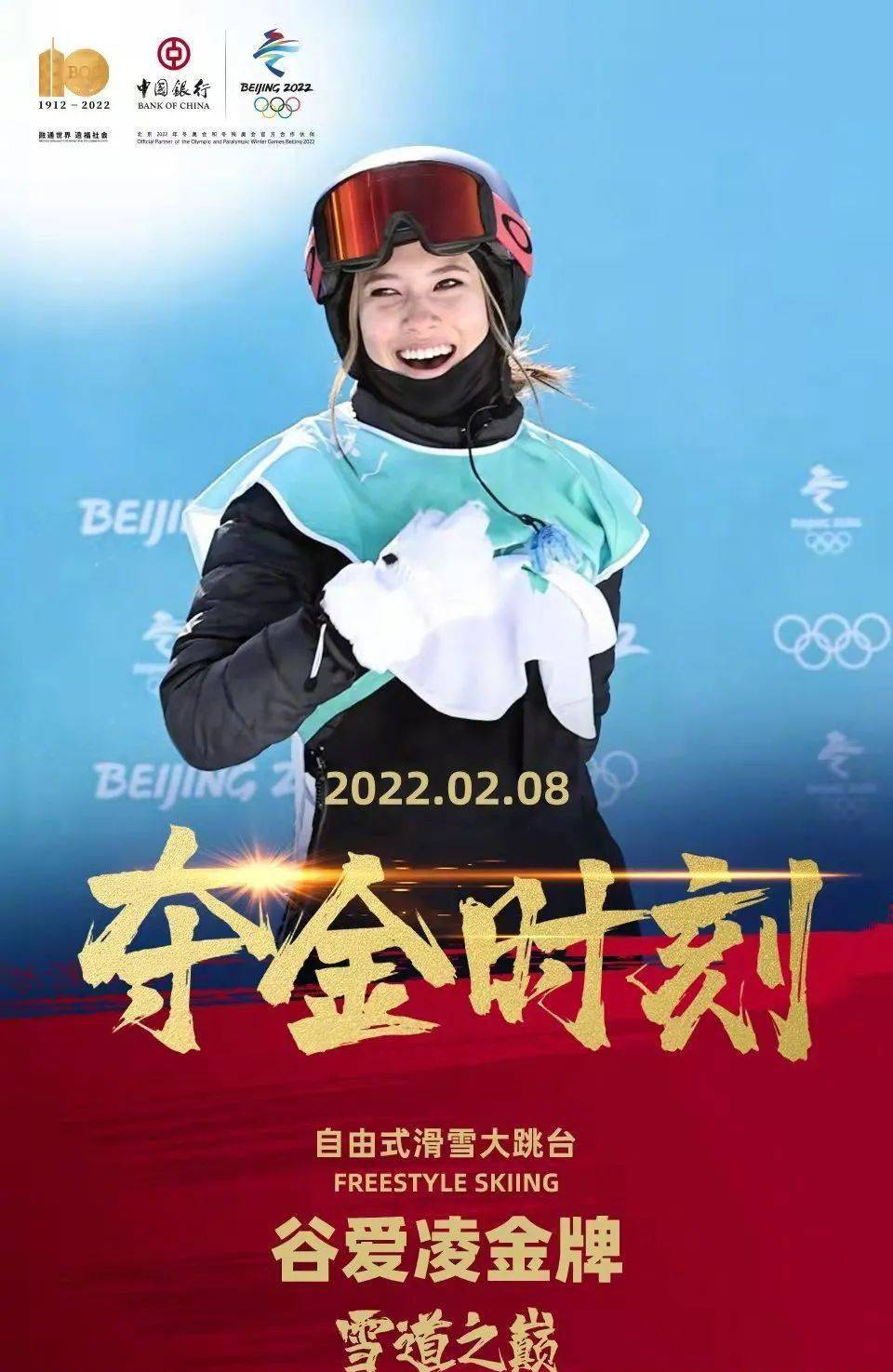 梅西|可太厉害了，她代言的品牌你十根手指数不过来！