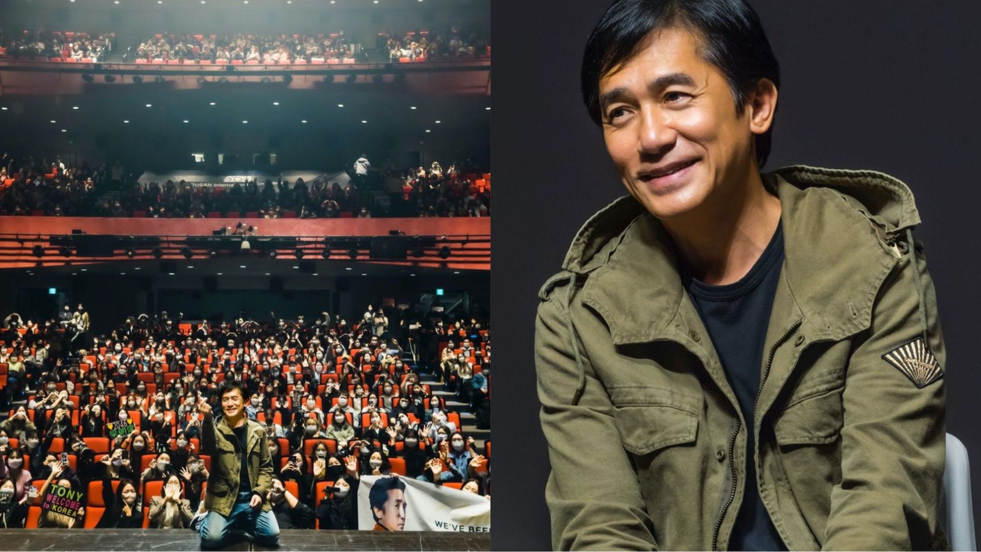 徐子淇|梁朝伟在韩国人气爆棚 刘嘉玲罕见放闪照片