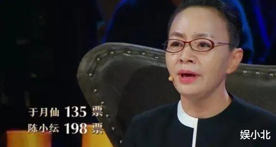 宋丹丹|选择内卷还是躺平？李雪琴遭遇宋丹丹歧视，年龄的代沟是根本原因吗