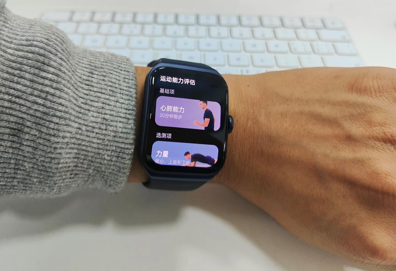 |“阳康”热潮来袭，智能手表成为运动锻炼神器？专家：别大意