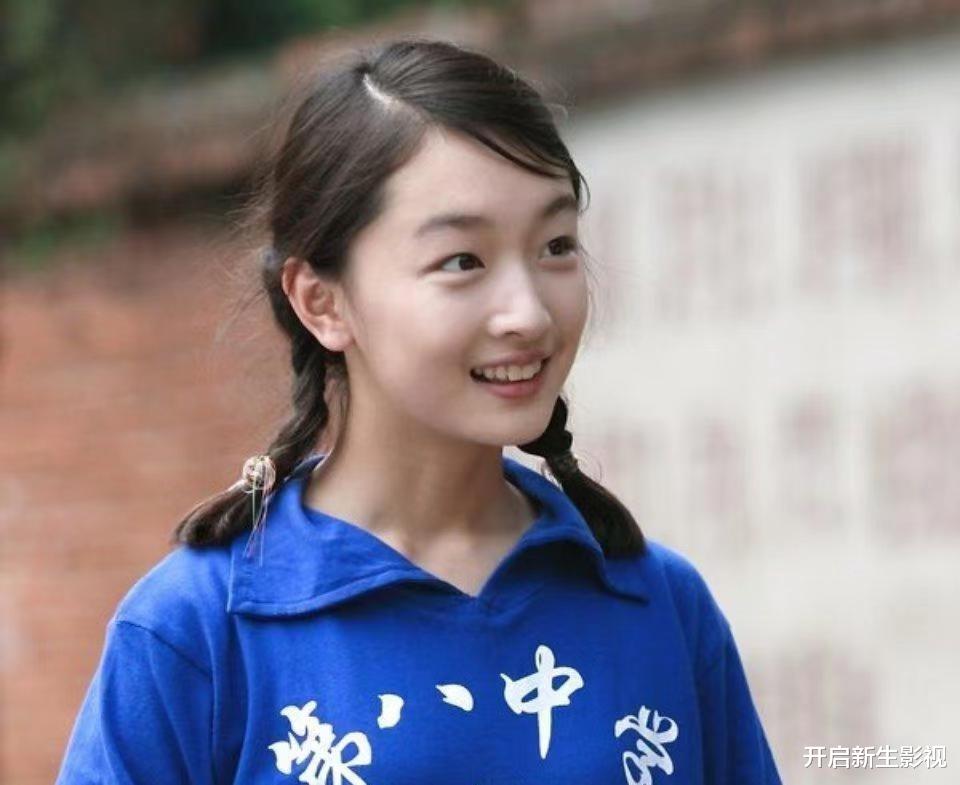 电视剧|相貌平平别硬演“第一美人”，15个过度自信的女星，个个是笑话