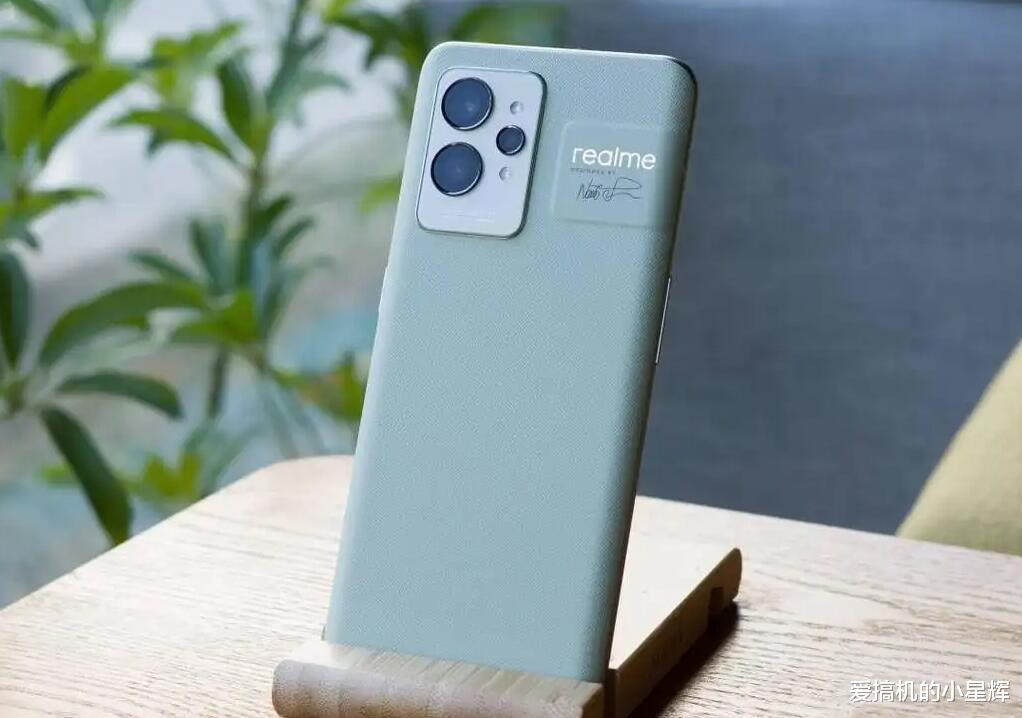 红米手机|骁龙8 256GB 2K屏,现已跌至“新低价”,成红米K50 Pro超强劲敌