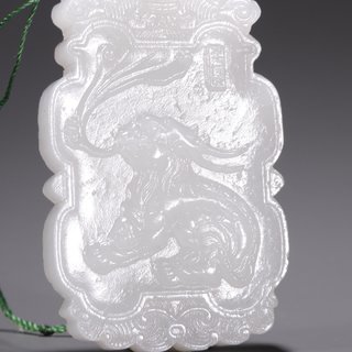 和田玉籽料|旧藏·和田玉籽料瑞兽玉牌