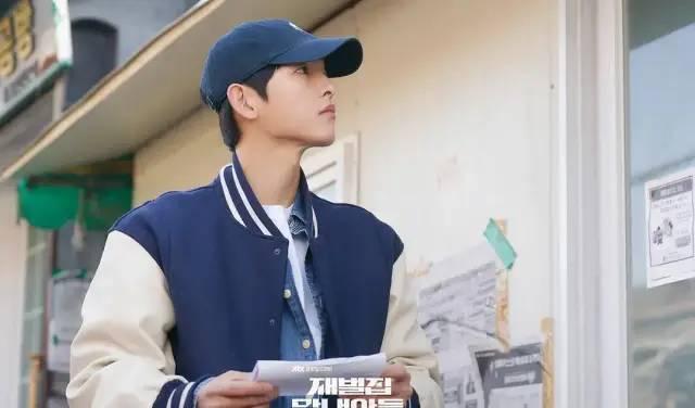 宋仲基|魂穿到不得善终之人身上怎么办？《财阀家的小儿子》大结局预测