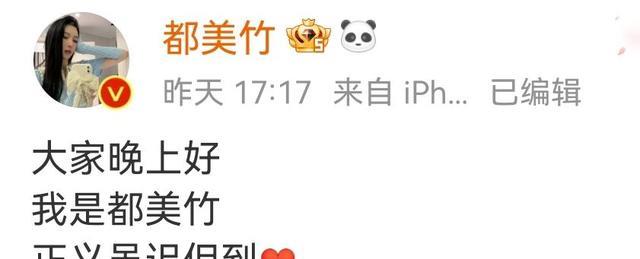 吴亦凡|吴亦凡迎来人生结局,而当初力挺他的3个女人,如今也是一片狼藉