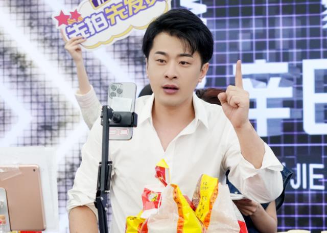 正能量！各大网红纷纷为四川灾区捐款：阿哲50万、二驴10万