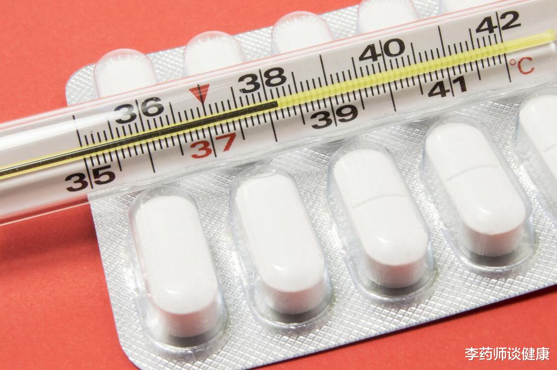 对乙酰氨基酚|阳性居家,退热选对乙酰氨基酚还是布洛芬?不同人群选择各不同