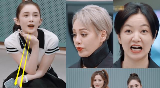 赵樱子|《浪姐3》郑秀妍和赵樱子:人可以自信,但千万不要迷之自信!