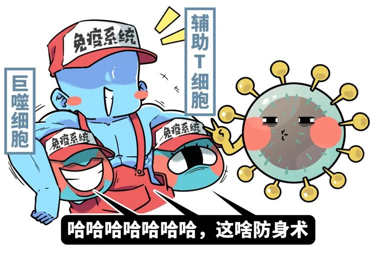 为什么人类现在都还没办法完全治愈艾滋病?