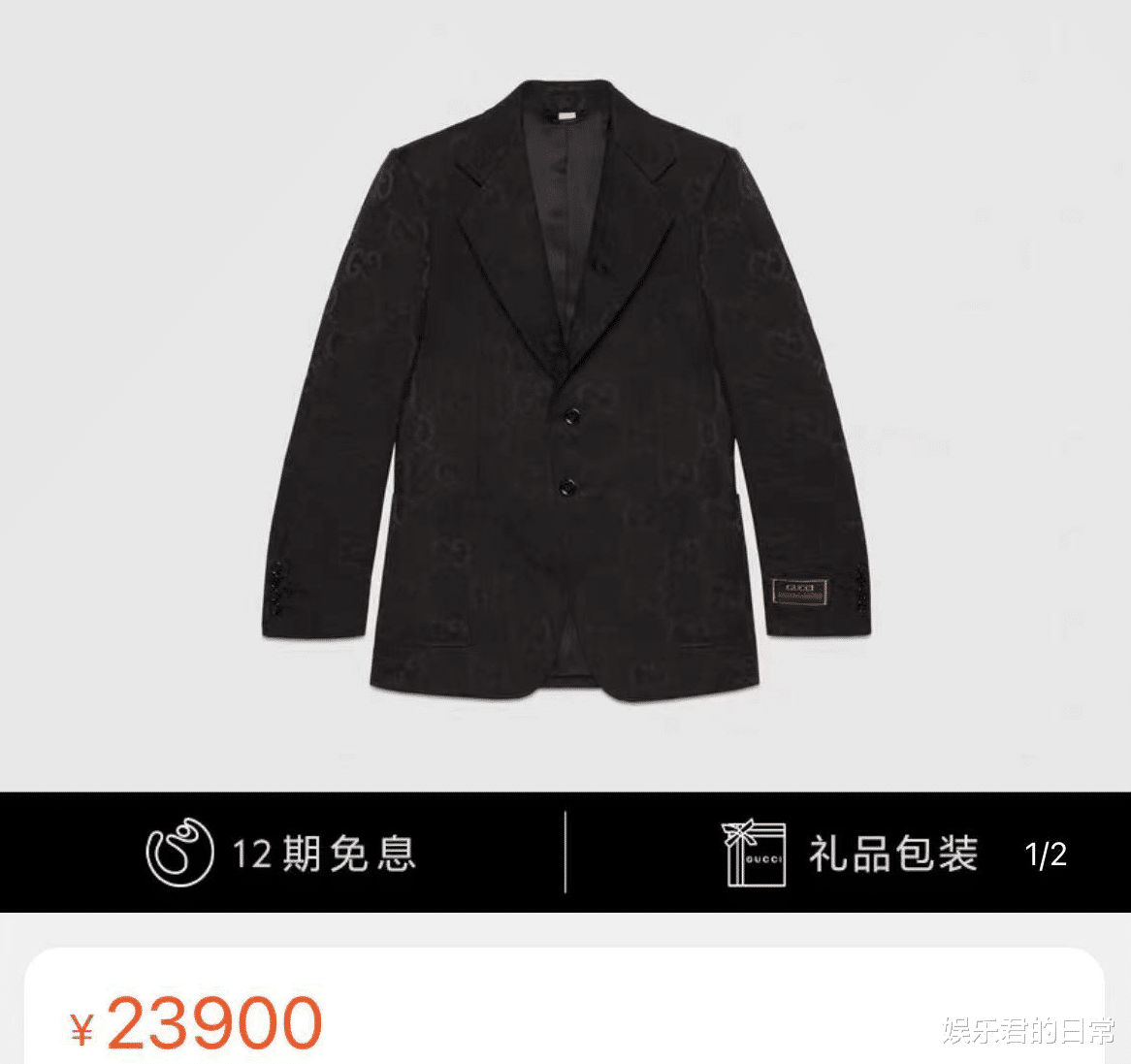 张曼玉|57岁张曼玉罕见现身！在香港商场打碟遭围观，背两万元包露蚂蚁腰