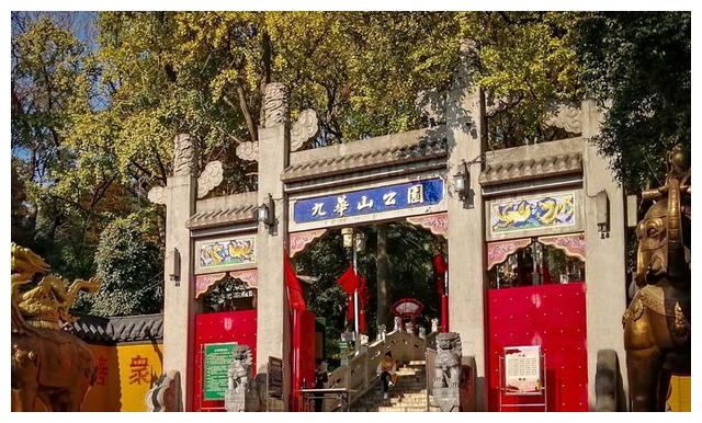 亚龙湾|南京一处免费旅游景点，海拔61米，却是六朝时期最大皇家园林