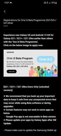 三星Galaxy S21系列：印度用户现可加入One UI 5.0测试版计划