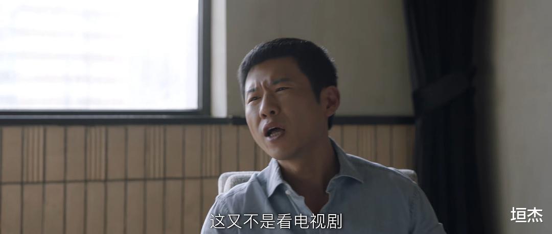 王骁|择偶标准反向选择的成功案例，王骁，高叶戏里戏外“修成正果”