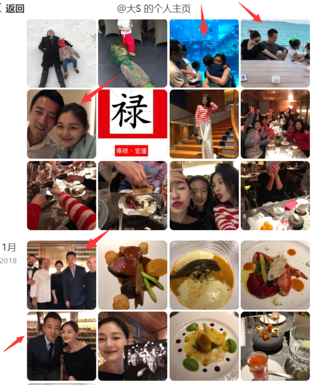 汪小菲|徐妈留言让汪小菲别说了，汪小菲：让你家小玩意儿闭嘴！