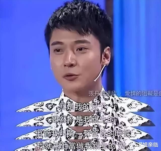 郑少秋|表面是星二代,实际是可怜人,有亲爹像没有,最长38年没见过爸爸