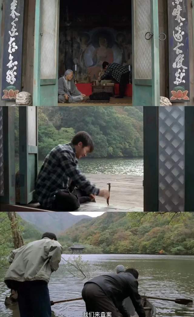 童僧|冷门电影佳作!韩国鬼才导演代表作,每一帧都值得截图保存